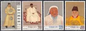 Briefmarken

Ausland

Taiwan

0.80 $ - 4.00 $ Altchinesiche Gemälde aus dem Palastmuseum 1962, kompletter Satz in postfrischer Erhaltung. Mi. 28...