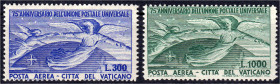 Briefmarken

Ausland

Vatikan

300 L. - 1000 L. 75 Jahre Weltpostverein 1949, kompletter Satz in postfrischer Erhaltung. Mi. 180,-€ Michel 161-1...