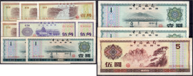 Banknoten

Ausland

China

Foreign Exchange Certificate, insgesamt 11 Scheine zu 4x 10, 2x 5 Fen, 4x 1 u. 5 Yuan 1979. I-II