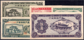 Banknoten

Ausland

China

AMOY Industrial Bank, 5 verschiedene Scheine zu 1, 5, 2x10 u. 50 Cents 1940. I / I- Pick S1655, S1656, S1657(2x), S16...