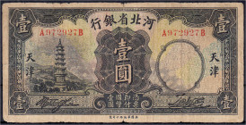 Banknoten

Ausland

China

Provincial Bank of Hopei, 1 Yuan 1933. TIENTSIN. III-, kl. Einrisse. Pick S1723a.
