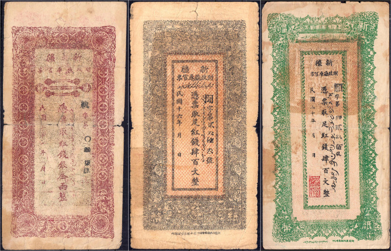 Banknoten

Ausland

China

Sinkiang, 2x 400 Cash u. 3 Taels 1927, 1931 u. ...