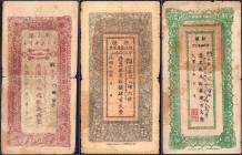 Banknoten

Ausland

China

Sinkiang, 2x 400 Cash u. 3 Taels 1927, 1931 u. 1932. IV, eingerissen. Pick S1835, S1851, S1868.