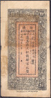 Banknoten

Ausland

China

Sinkiang, 400 Cash 1928. III-IV, 1x durchgestochen. Pick S1840.