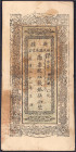 Banknoten

Ausland

China

Sinkiang, 5 Taels 1932. III, 1x durchgestochen. Pick S1869.