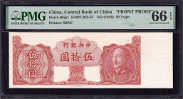 Banknoten

Ausland

China

Central Bank of China, 50 Yuan o.D. (1948) “Front Proof“. PMG Grading 66 Gem Uncirculated EPQ. Pick 405p1.