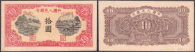 Banknoten

Ausland

China

Peoples Bank of China, 10 Yuan 1949. Block 917 u. Seriennummer 323778. I- / II+ Pick 815.