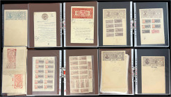 Banknoten

Ausland

Indien

Tolle Sammlung von über 600 sogen. "Hundi"-Scheinen (Wechsel, teils mit Banknotenabbildungen), deutlich überwiegend ...