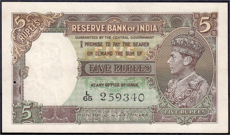 Banknoten

Ausland

Indien

5 Rupien o.D. Unterschrift: C. D. Deshmukh. II...