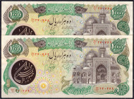Banknoten

Ausland

Iran

2x 10000 Rials o.D. (1981). Folge KN. I- Pick 131.