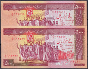Banknoten

Ausland

Iran

2x 5000 Rials o.D. (1983-1993). Folge KN. I- Pick 139.