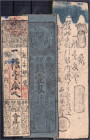 Banknoten

Ausland

Japan

3 Hansatsu-Banknoten (lokale Feudalausgaben der Clans) des 19. Jh. III