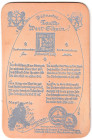 Banknoten

Deutsches Notgeld und KGL

Pößneck (Thüringen)

1,50 Goldmark Schuhsohlenleder 27.9.1923 (1988). Prägung in Silber. (Neudruck) Rs. mi...