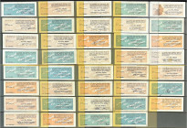 Banknoten

Deutsches Notgeld und KGL

Rheydt (Rheinland)

Schöne Sammlung von insgesamt 39 Scheinen von verschiedenen Banken aus 1923. Dabei Deu...