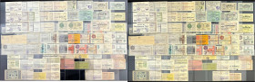 Banknoten

Lots

Deutschland

Rheinland, schöne Sammlung von ca. 85 Inflationsscheinen. Dabei Bracht, Breyell, Brüggen, Dülken, Kaldenkirchen, S...