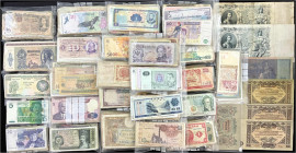 Banknoten

Lots

Allgemein

Alle Welt, interessanter Posten mit ca. 2400 Scheinen. Ein wildes durcheinander, das besichtigt werden sollte. Mögli...