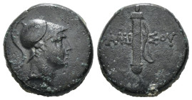 PONTOS. Amisos. Ae (Circa 111-105 or 95-90 BC). Struck under Mithradates VI Eupator.
Obv: Helmeted head of Ares right.
Rev: AMI - ΣOV.
Sword in sheath...