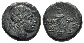 PONTOS. Amisos. Ae (Circa 111-105 or 95-90 BC). Struck under Mithradates VI Eupator.
Obv: Helmeted head of Ares right.
Rev: AMI - ΣOV.
Sword in sheath...