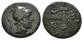 PONTOS. Amisos. Ae (Circa 111-105 or 95-90 BC). Struck under Mithradates VI Eupator.
Obv: Helmeted head of Ares right.
Rev: AMI - ΣOV.
Sword in sheath...