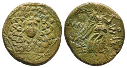 PONTOS. Amisos. Ae (Circa 85-65 BC). Time of Mithradates VI Eupator.
Obv: Aegis facing.
Rev: AMIΣOY.
Nike advancing right with shouldered palm branch;...