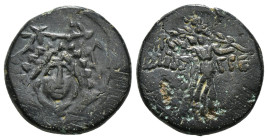 PAPHLAGONIA. Amastris. Ae (Circa 85-65 BC).
Obv: Aegis.
Rev: AMAΣΤΡEΩN.
Nike advancing right, holding long palm frond. 6,99 g