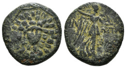 PAPHLAGONIA. Sinope. Struck under Mithradates VI (Circa 105-90 or 90-85 BC). Ae.
Obv: Aegis with gorgoneion.
Rev: ΣΙΝΩΠΗΣ.
Nike advancing right, holdi...