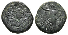 PONTOS. Amisos. Ae (Circa 85-65 BC). Time of Mithradates VI Eupator.
Obv: Aegis facing.
Rev: AMIΣOY.
Nike advancing right with shouldered palm branch;...