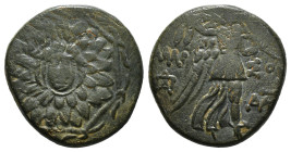 PONTOS. Amisos. Ae (Circa 85-65 BC). Time of Mithradates VI Eupator.
Obv: Aegis facing.
Rev: AMIΣOY.
Nike advancing right with shouldered palm branch;...