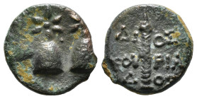 COLCHIS. Dioscurias. Time of Mithradates VI Eupator (Circa 105-90 BC). Ae.
Obv: Piloi of the dioskouroi surmounted by stars.
Rev: ΔΙ - ΟΣ / ΚΟV - ΡΙΑ ...