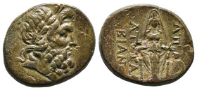 PHRYGIA. Apameia. Ae (Circa 100-50 BC).
Obv: Head of Zeus right, wearing oak wreath.
Rev: AΠΑΜΕΩN.
Facing statue of Artemis Anaitis, with supports 7,4...