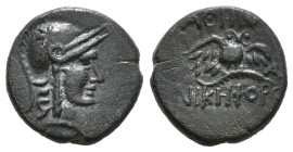 MYSIA. Pergamon. Ae (Circa 200-133 BC).
Obv: Head of Athena right, wearing helmet decorated with star.
Rev: AΘHNAΣ / NIKHΦOPOY.
Owl standing facing on...