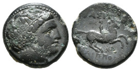 KINGS OF MACEDON. Philip II (359-336 BC). Ae Unit. Uncertain mint in Macedon.
Obv: Diademed head of Apollo right.
Rev: ΦΙΛΙΠΠΟΥ.
Naked youth on horse ...