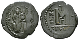 JUSTIN II, with SOPHIA (565-578). Follis. 
Obv: D N IVSTINVS PP AVG.
Justin and Sophia seated facing on double throne, holding globus cruciger and cru...