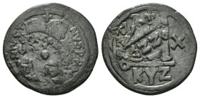 JUSTINIAN I (527-565). Follis. Double Strike. 12,24 g