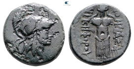 Mysia. Pergamon circa 200-133 BC. Bronze Æ