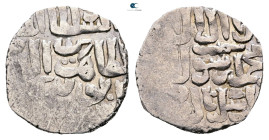 .  . Dirham AR