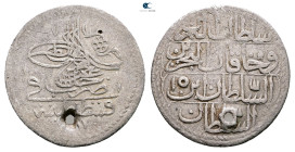 .  . Islamic silver coin to classify