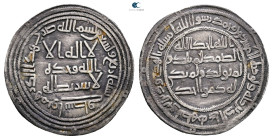 Umayyad. Wasit mint. al-Walid I AH 86-96. Struck AH 94. AR Dirham