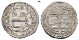 Umayyad. Wasit mint. Marwan II AH 127-132. Struck AH 127. AR Dirham