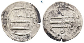 Abbasid. al-Muhammadiya mint. al-Mansur AH 136-158. Struck AH 155. AR Dirham