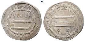 Abbasid. Madinat al-Salam mint. al-Mansur AH 136-158. Struck AH 156. AR Dirham