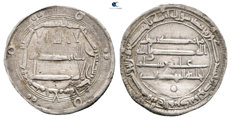 Abbasid. Madinat al-Salam mint. al-Mahdi AH 158-169. Struck AH 161
AR Dirham
...