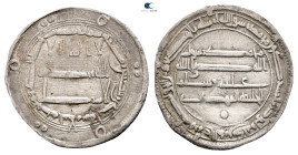 Abbasid. Madinat al-Salam mint. al-Mahdi AH 158-169. Struck AH 161. AR Dirham