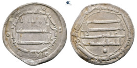 Abbasid. Madinat al-Salam mint. al-Mahdi AH 158-169. Struck AH 164. AR Dirham