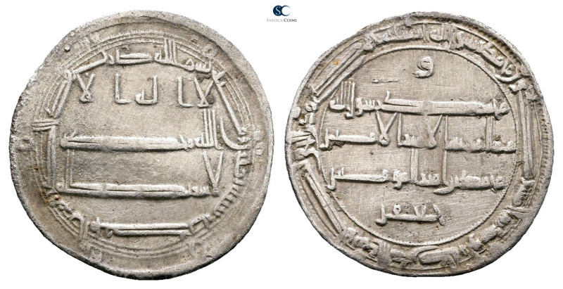 Abbasid. al-Muhammadiya mint. al-Rashid AH 170-193. Struck AH 180
AR Dirham

...