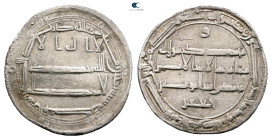 Abbasid. al-Muhammadiya mint. al-Rashid AH 170-193. Struck AH 180. AR Dirham