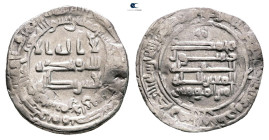 Abbasid. Surra Man Ra'a mint. al-Mu'tazz AH 251-255. AR Dirham