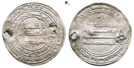 Abbasid. Madinat al-Salam mint. al-Mu'tadid AH 279-289. Struck AH 285. AR Dirham