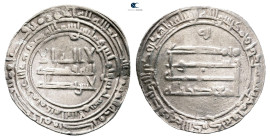 Abbasid. Madinat al-Salam mint. al-Mu'tadid AH 279-289. Struck AH 285. AR Dirham