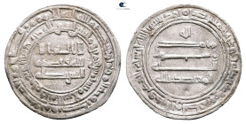 Abbasid. Madinat al-Salam mint. al-Mu'tadid AH 279-289. Struck AH 285. AR Dirham